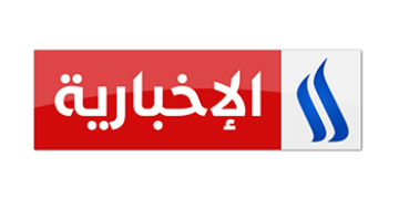 Al-Iraqiya-News