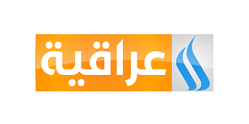 Al-Iraqiya-TV